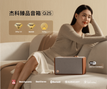  印证了“手
